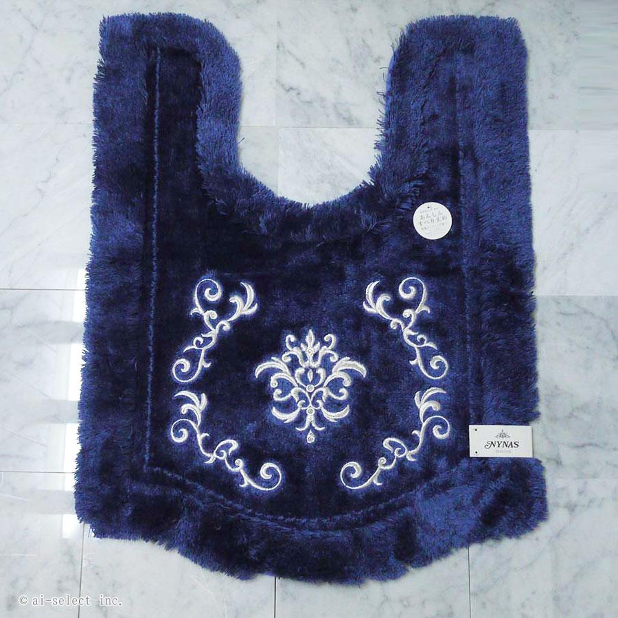 ai 即納　約95×70cm トイレマット 単品 ロイヤルパレス 胴長　耳長　おしゃれ 高級 可愛い 北欧 エレガントゴージャス ベージュ ネイビー　ブルーエレガント か |  | 06