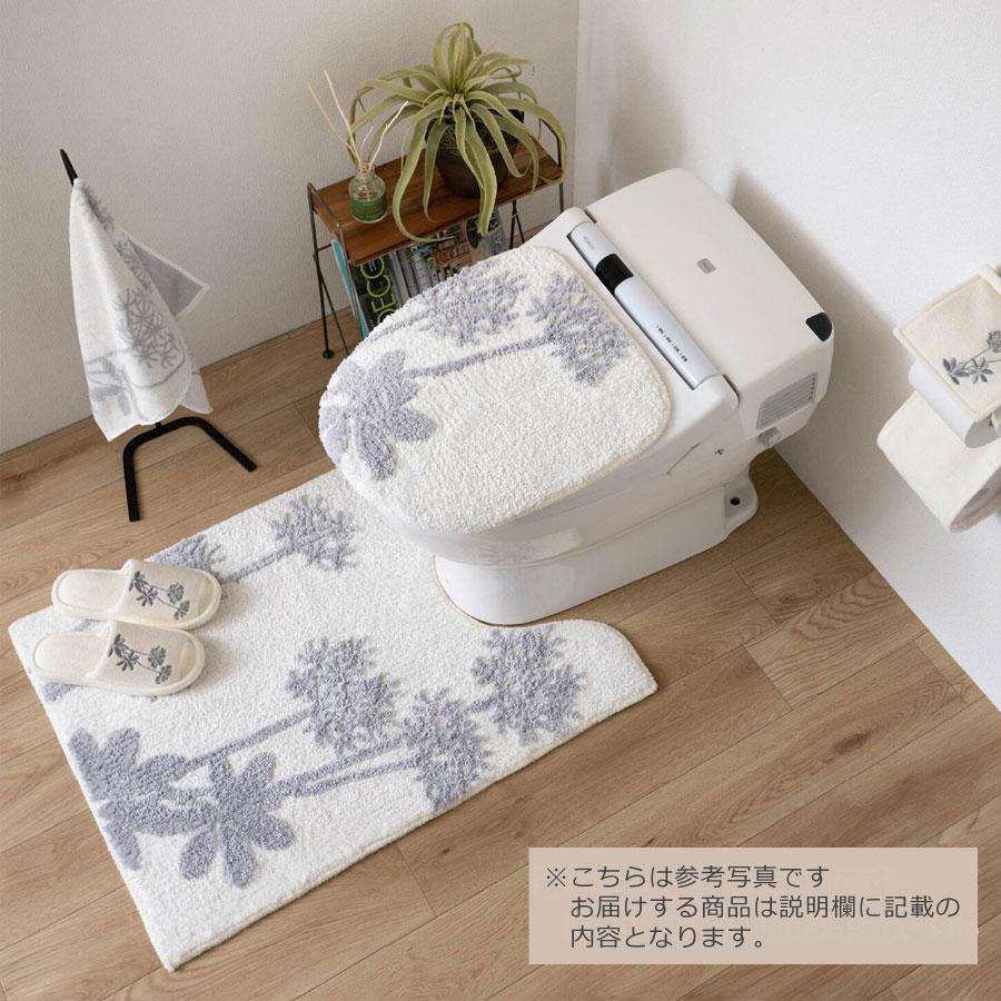 ai 胴長 トイレマット ＆ フタカバー 2点 セット サリナ ほとんどの洗浄暖房用便座 普通便座 対応 マルチフタカバー 植物モチーフ プランツ おしゃれ 浴用品とお |  | 16