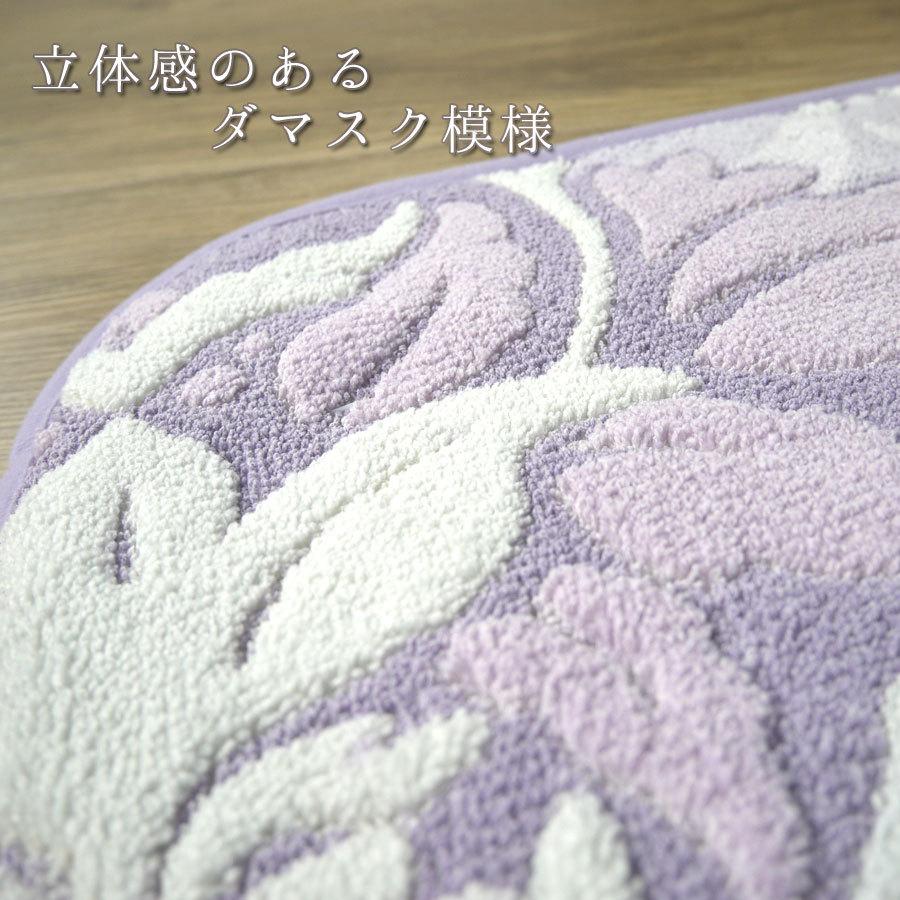 新入荷 流行 New マルチ フタカバー 吸着式 北欧 多数の機種に対応可能 吸着 ラベンダー パープル ダマスク模様がおしゃれ 可愛い 高級感 風水 上品 Rusklaviatura Com