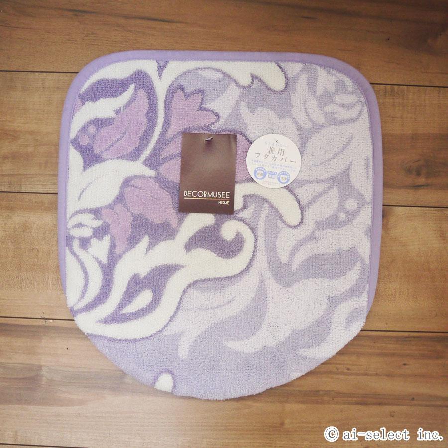 SALE 送料無料　半額以下　3300円⇒1650円（税込）ランチェッティ類似デザインフェイスタオル１枚プレゼント　サミーラ 吸着式 北欧 多数の機種に対応可能　普通 |  | 02