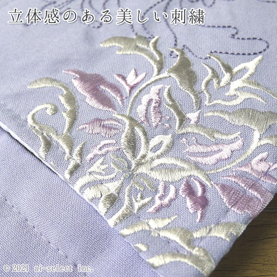 SALE 送料無料　半額以下　2400円⇒1000円ポッキリ（税別）代引き不可　ラベンダー パープル ダマスク模様　おしゃれ 可愛い 高級感 北欧 風水 上品　人気　ダマ |  | 01