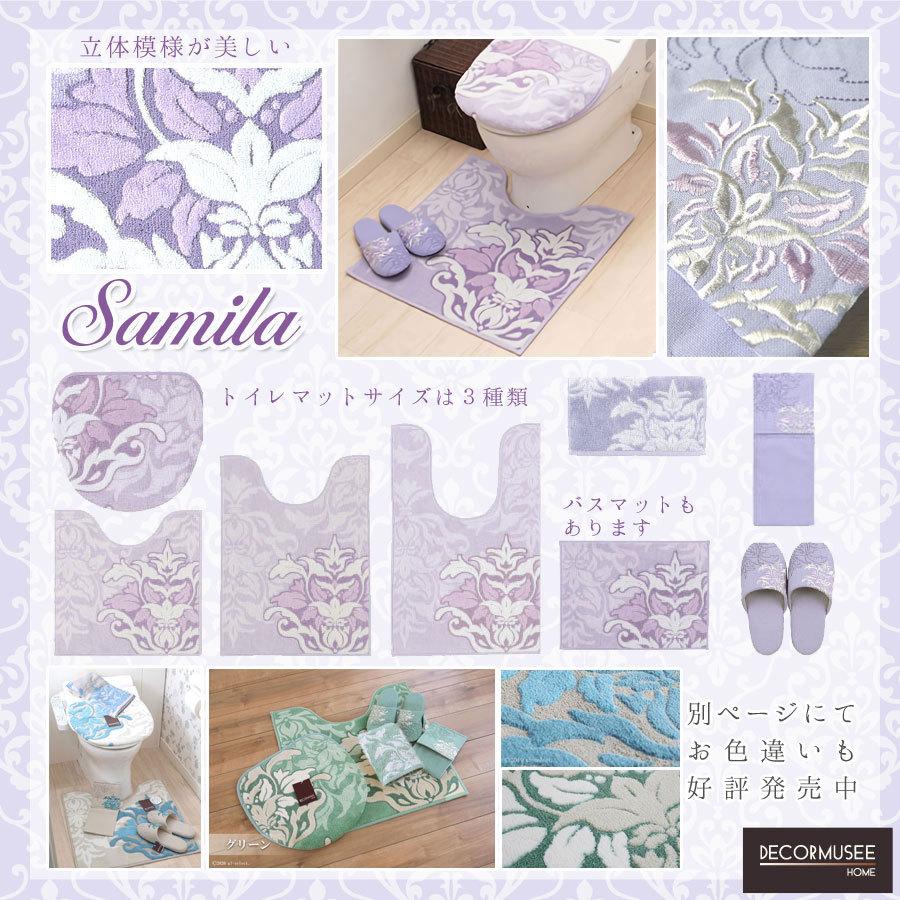 660円 最大91 Offクーポン New ペーパーホルダーカバー 単品 刺繍が綺麗 ラベンダー パープル ダマスク模様がおしゃれ 可愛い 高級感 北欧 風水 上品