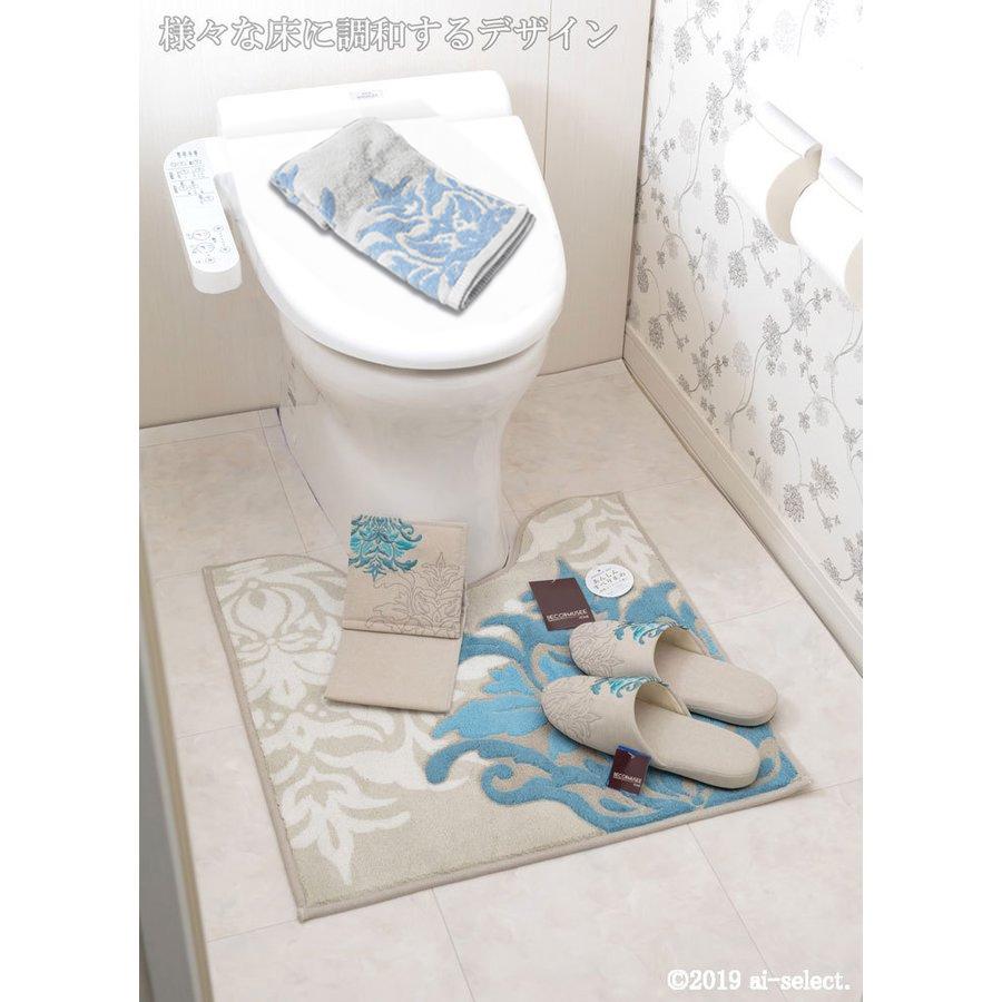 トイレマット フタカバー無し 4点セット クーポン有り ちょっとお得 サミーラ グレーベージュ トルコブルー グリーン おしゃれ 可愛い ダマスク アラベスク Samila4p カフェカーテン トイレマットai 通販 Yahoo ショッピング