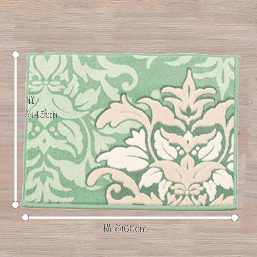 薄くても高級感のある　送料無料（離島北海道以外）バスマット 約45ｘ60ｃｍ　SALE ［季］ グリーン 2025年のラッキーカラー　ラベンダー 北欧 ダマスク模様  高 |  | 02