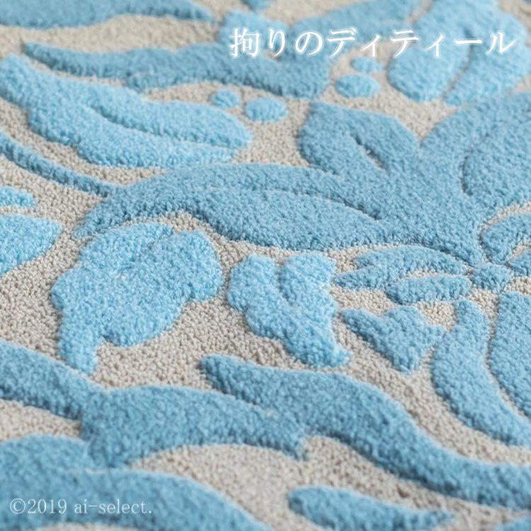 薄くても高級感のある　送料無料（離島北海道以外）バスマット 約45ｘ60ｃｍ　SALE ［季］ グリーン 2025年のラッキーカラー　ラベンダー 北欧 ダマスク模様  高 |  | 06