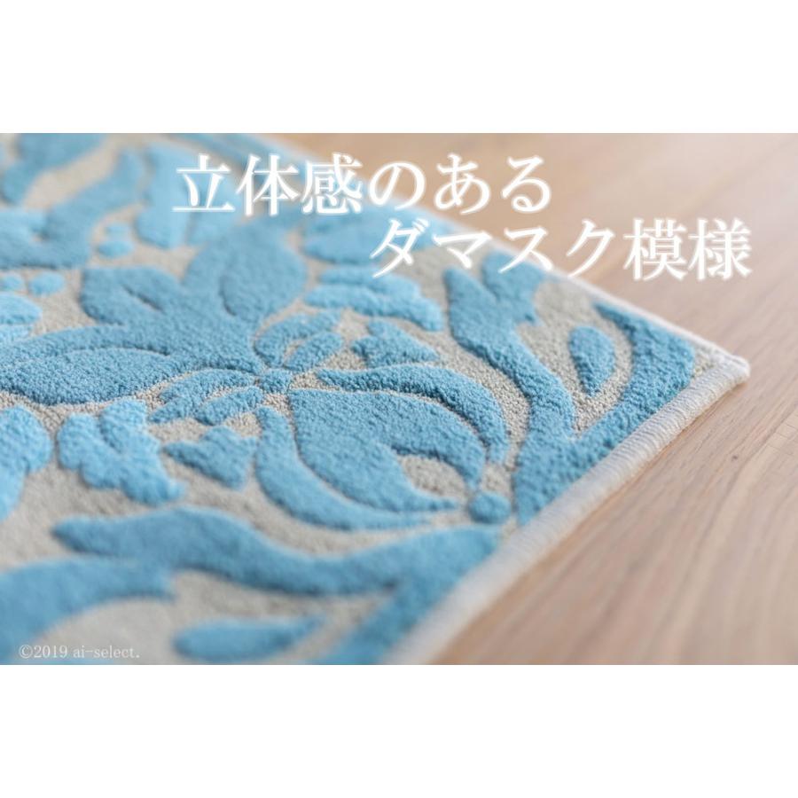 薄くても高級感のある　送料無料（離島北海道以外）バスマット 約45ｘ60ｃｍ　SALE ［季］ グリーン 2025年のラッキーカラー　ラベンダー 北欧 ダマスク模様  高 |  | 07