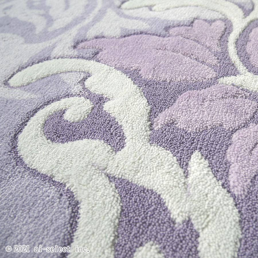 薄くても高級感のある　送料無料（離島北海道以外）バスマット 約45ｘ60ｃｍ　SALE ［季］ グリーン 2025年のラッキーカラー　ラベンダー 北欧 ダマスク模様  高 |  | 08