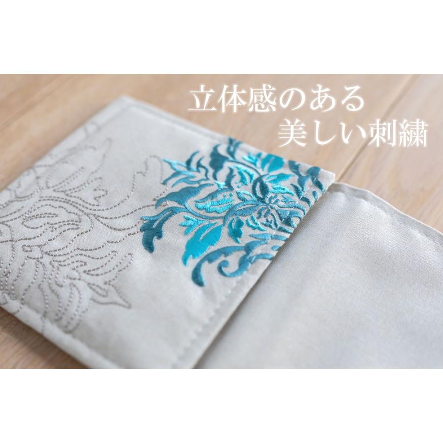 SALE ポスト投函で送料無料半額以下　2400円⇒1000円ポッキリ（税別）代引き不可　サミーラ グレーベージュ トルコブルー グリーン おしゃれ 可愛い ダマスク ア |  | 01