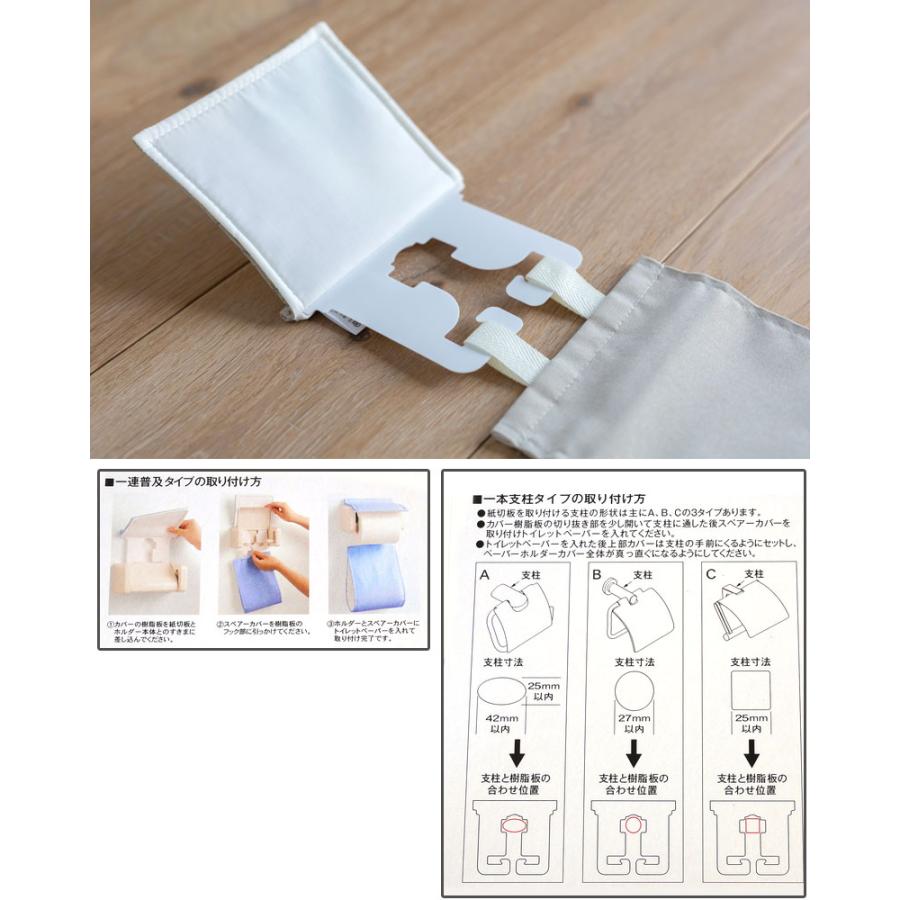 SALE ポスト投函で送料無料半額以下　2400円⇒1000円ポッキリ（税別）代引き不可　サミーラ グレーベージュ トルコブルー グリーン おしゃれ 可愛い ダマスク ア |  | 05