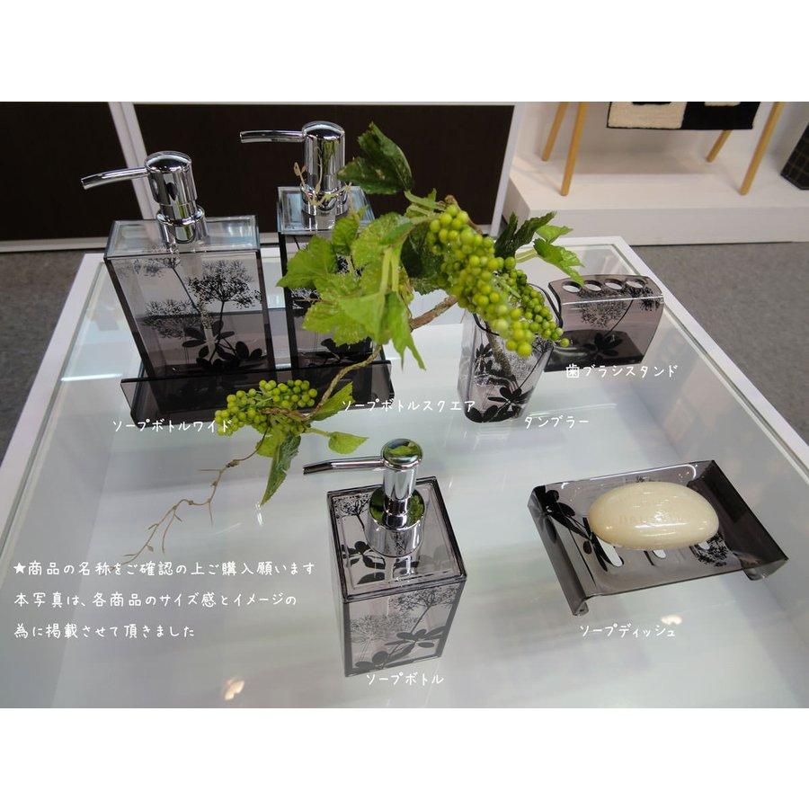 即納　浴室も北欧♪可愛いおしゃれな　ボトルスタンド　サリナ　新築祝に　リフォーム　御祝い　北欧　草花　シンプル可愛い　おしゃれ　整理 |  | 03