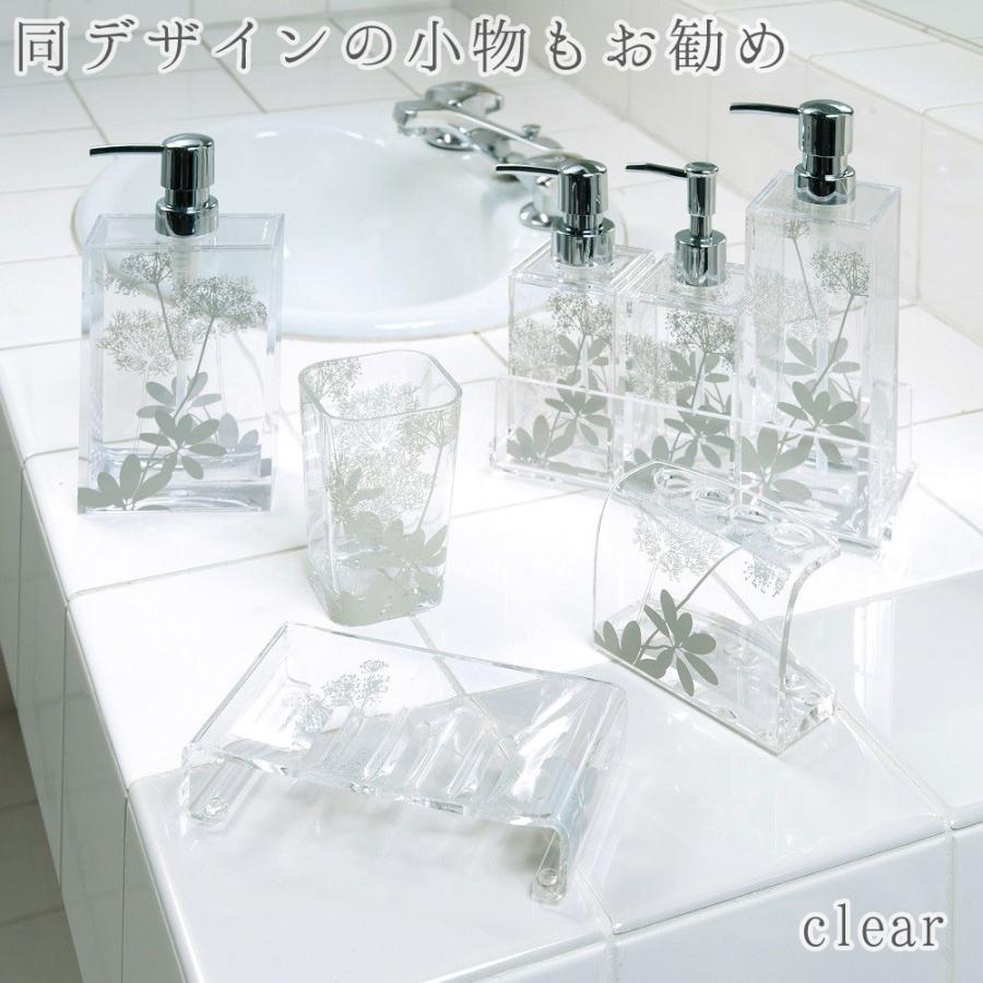 バスチェア 洗面器 サリナ 2点セット ウォッシュボウル ブリッジスタイルは高級品のみのスタイル 床がぬめり難い 使い易いサイズになりました 新築祝 御祝い お |  | 06