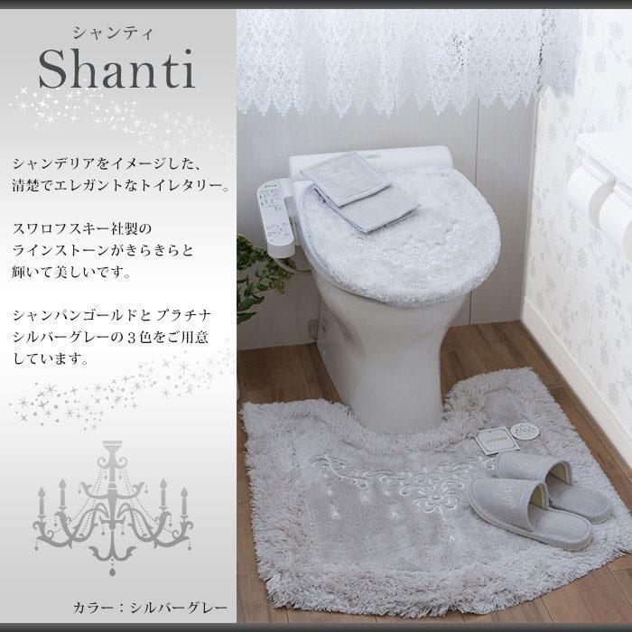 aiトイレマット 5点セット 殆ど洗浄暖房用フタに対応 aiトイレマット 5点セット 殆ど洗浄暖房用フタに対応