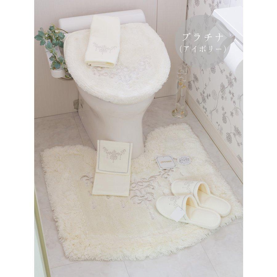 ai 即納 トイレマット 5点セット 殆ど洗浄暖房用フタに対応