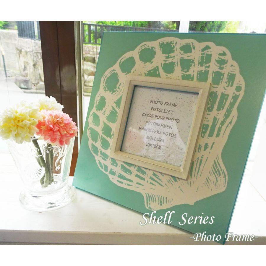 あすつく 22年ラッキーカラー ミントグリーン フォトフレーム シェル 貝殻 模様とミント色 水色 が爽やかな写真立て おしゃれな木製 一部ガラス Shellph2 神戸カフェカーテン トイレマットai 通販 Yahoo ショッピング