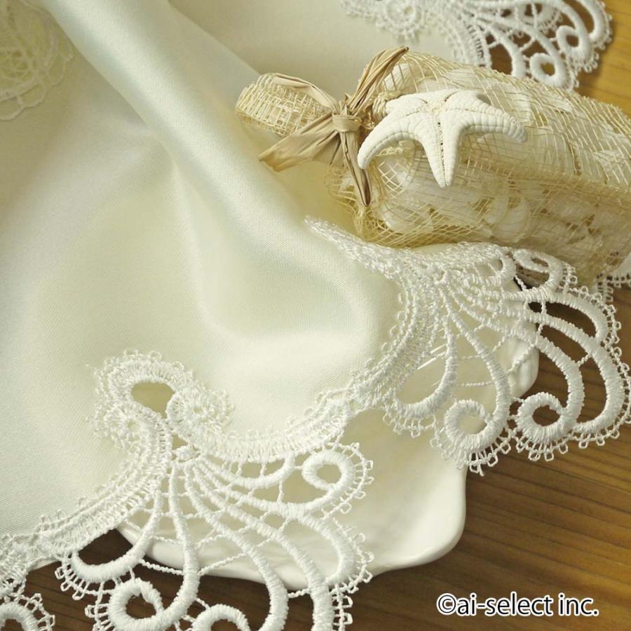 ai カフェカーテン　ポスト投函で送料無料　ショート丈 約150×25cm 撥水加工 目隠し カウンター 食器棚 キッチン 洗面所 無地 レース 洗える シェルレース |  | 05