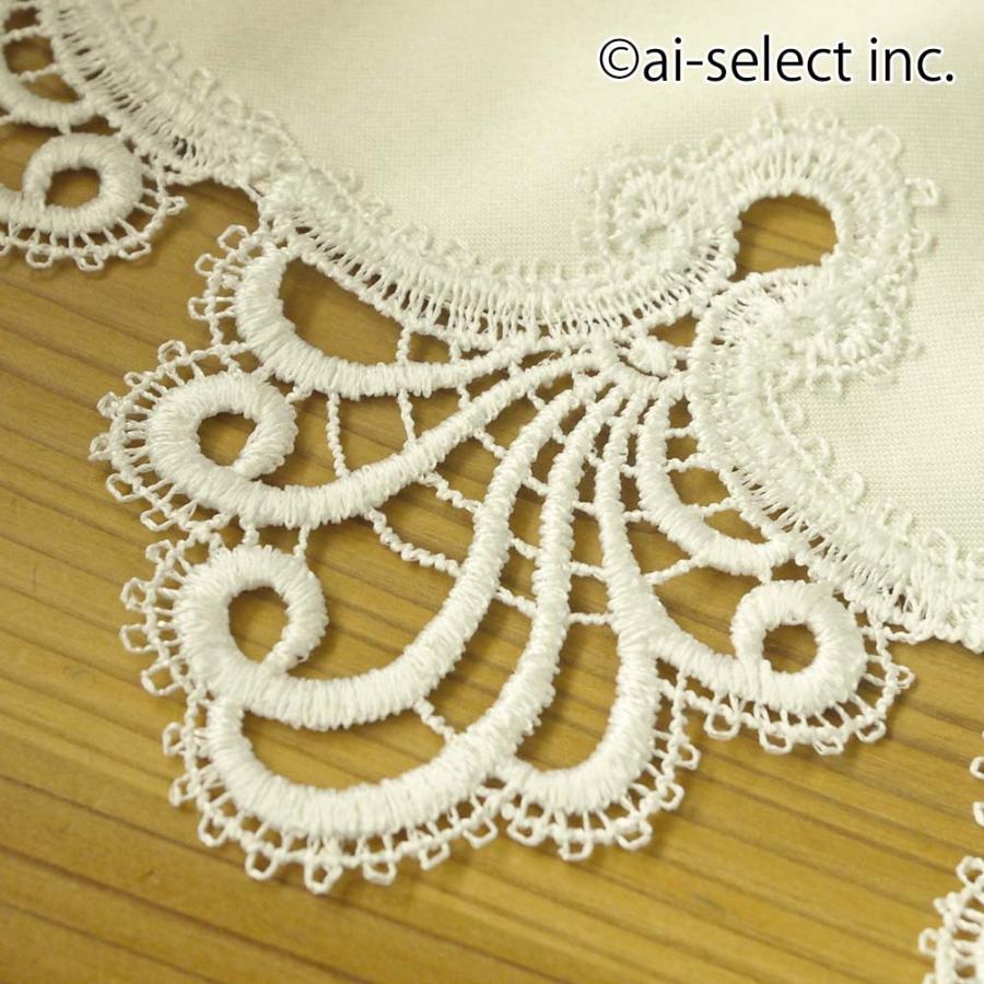 ai カフェカーテン　ポスト投函で送料無料　ショート丈 約150×25cm 撥水加工 目隠し カウンター 食器棚 キッチン 洗面所 無地 レース 洗える シェルレース |  | 06