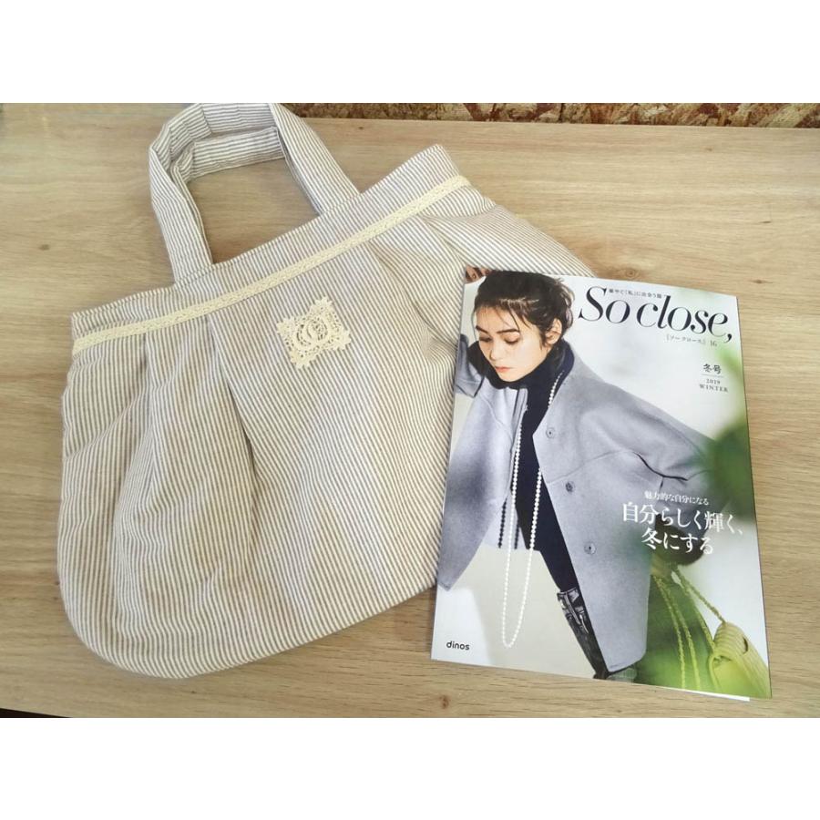 オーダーページ⭐︎レッスンバッグ注文⭐︎入園入学 グッズ セット