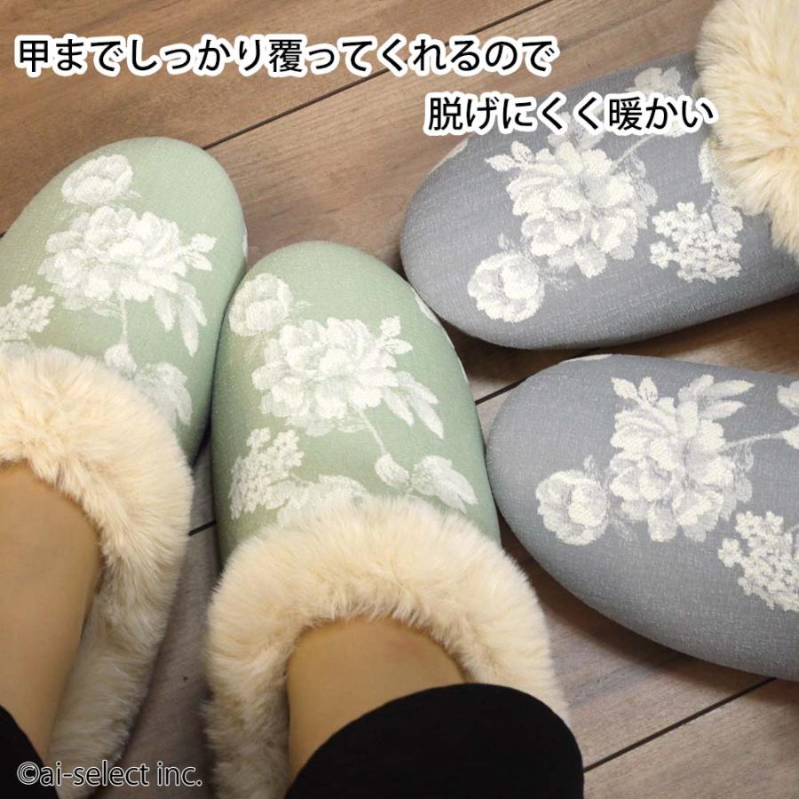 即納　ボアスリッパ　温活 足湯気分　エアコンの冷え防止　妊婦冷え防止　ふわふわ 履くと徐々にぽかぽか おしゃれ　可愛い　スリッパ 毛玉ができない fm wi sp |  | 11