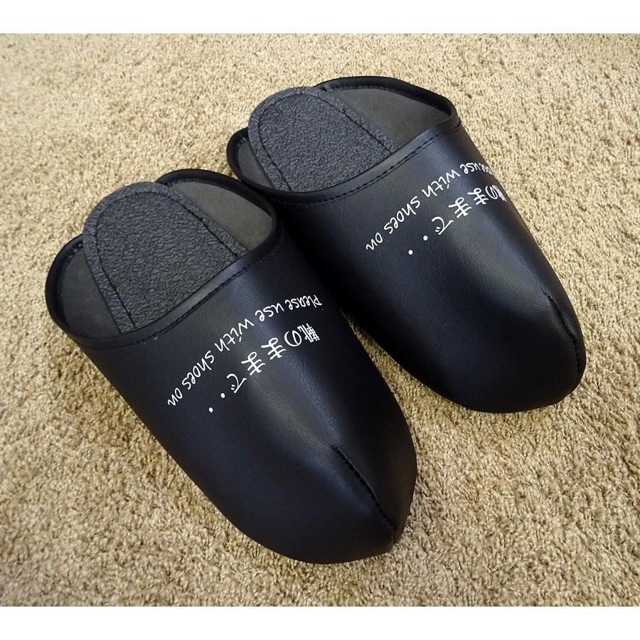 Ai 特許品 現場見学 工事現場 人気 体育館 学校 トイレのコロナ菌 持ち出さない 洗える 靴のまま履ける 海外 お土産に スリッパ 日本製 ビニール Sonomama Kujira カフェカーテン トイレマットai 通販 Yahoo ショッピング