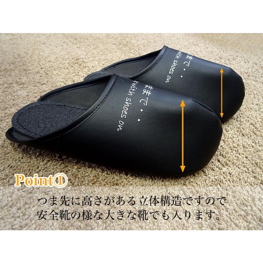 Ai 特許品 現場見学 工事現場 人気 体育館 学校 トイレのコロナ菌 持ち出さない 洗える 靴のまま履ける 海外 お土産に スリッパ 日本製 ビニール Sonomama Kujira カフェカーテン トイレマットai 通販 Yahoo ショッピング