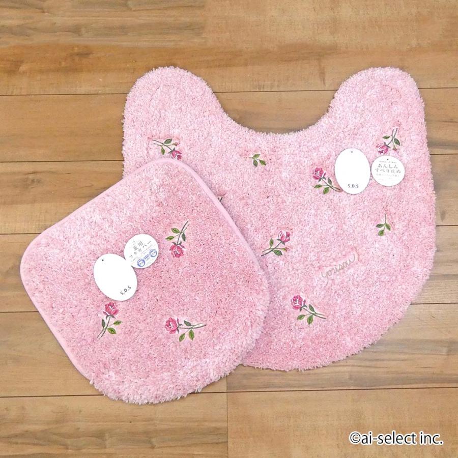 ai即納 2点セット　スイートローズトイレマット 普通便座＆洗浄暖房便座兼用フタカバー ＆ トイレマット 風水 ローズ ピンク 洗える トイレマット 北欧 おしゃれ |  | 01