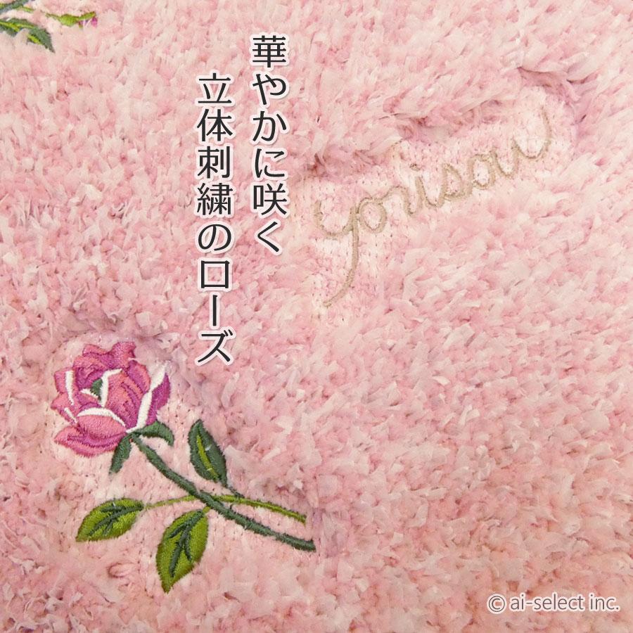 ai即納 2点セット　スイートローズトイレマット 普通便座＆洗浄暖房便座兼用フタカバー ＆ トイレマット 風水 ローズ ピンク 洗える トイレマット 北欧 おしゃれ |  | 05
