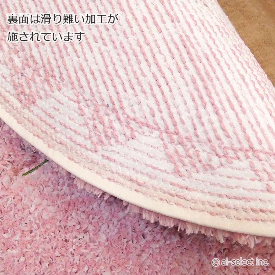 ai 即納3点セット スイートローズトイレマット フタカバー無し ペーパーホルダーカバー無し 風水で人気 ピンク トイレマット 北欧 おしゃれ 薔薇 高級 洗える エ |  | 06