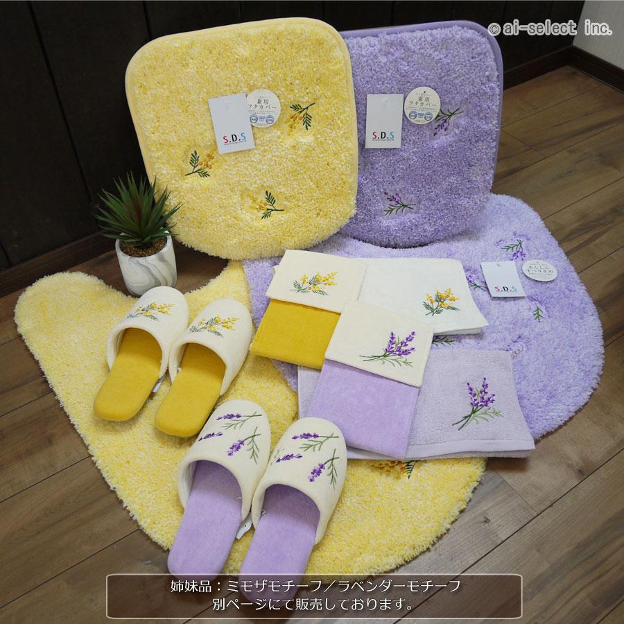 ai 即納 5点セット スイートローズトイレマット  普通便座＆洗浄暖房便座兼用フタカバー 風水で人気 ローズ 小花柄 ピンク 薔薇 トイレが明るくなる　トイレマッ |  | 18