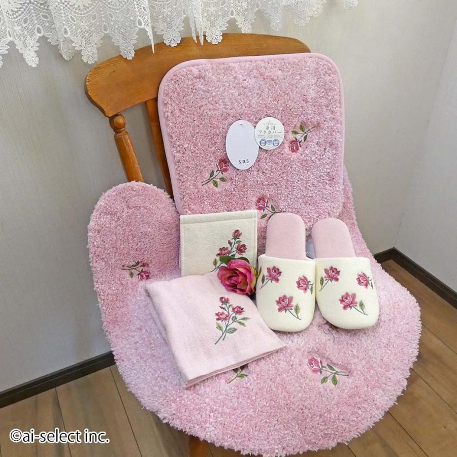 ai 即納 5点セット スイートローズトイレマット  普通便座＆洗浄暖房便座兼用フタカバー 風水で人気 ローズ 小花柄 ピンク 薔薇 トイレが明るくなる　トイレマッ |  | 01