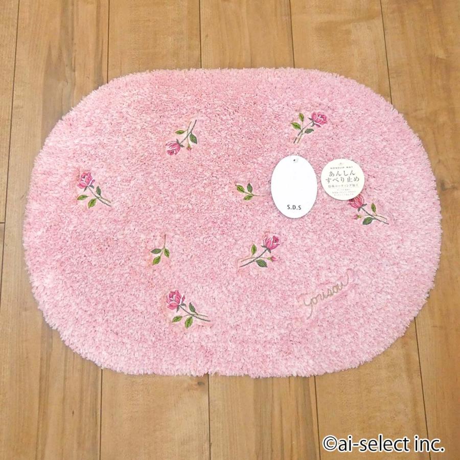 ai バスマット 風水で人気 即納 ローズ バラ ピンク 北欧 おしゃれ 立体感あるデザイン 人気 可愛い 洗面マット 洗面所 バスルーム 薔薇 |  | 01