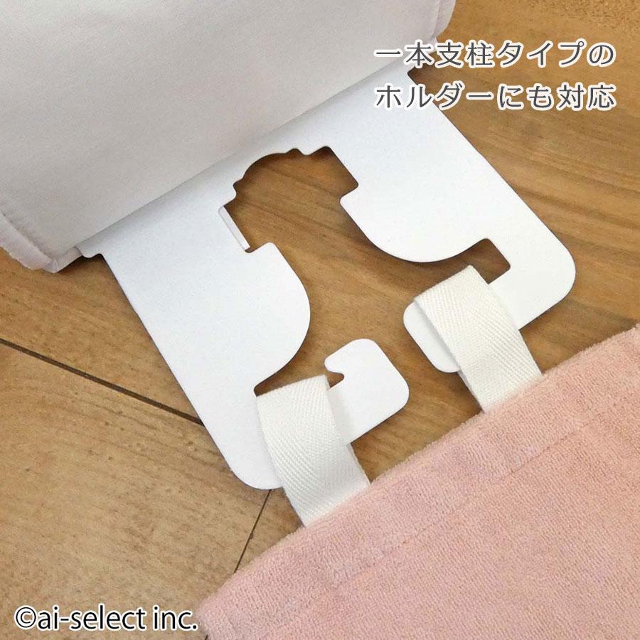 ペーパーホルダーカバー スイートローズ ピンク 即納 おしゃれ 立体感あるデザイン おしゃれ 明るい 可愛い 風水 ラッキーカラー 薔薇 |  | 02