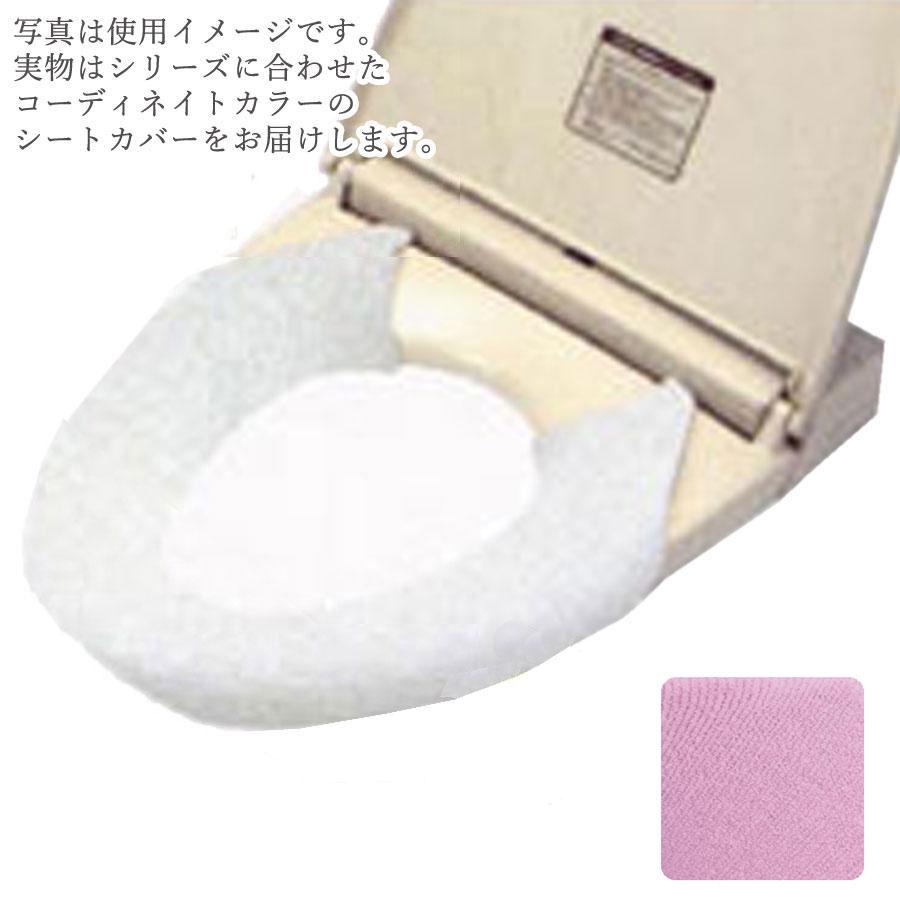 風水で人気 シートカバー 便座カバー スイートローズ ピンク シリーズ推奨 北欧 オシャレ 無地 暖房・洗浄便座用 洗える |  | 02
