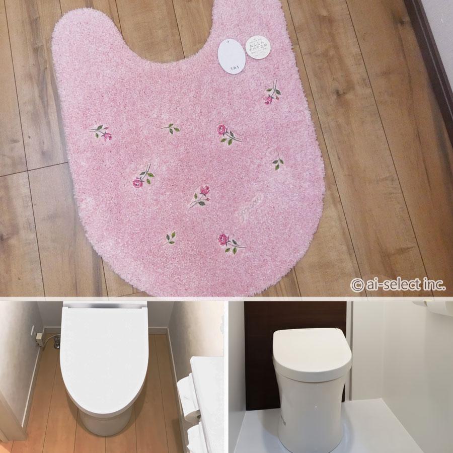 ai 即納 胴長　スイートローズトイレマット ロング　単品 風水で人気 ローズ ピンク 薔薇 洗える トイレマット 北欧 おしゃれ 立体感あるデザイン 大きい 可愛い |  | 06