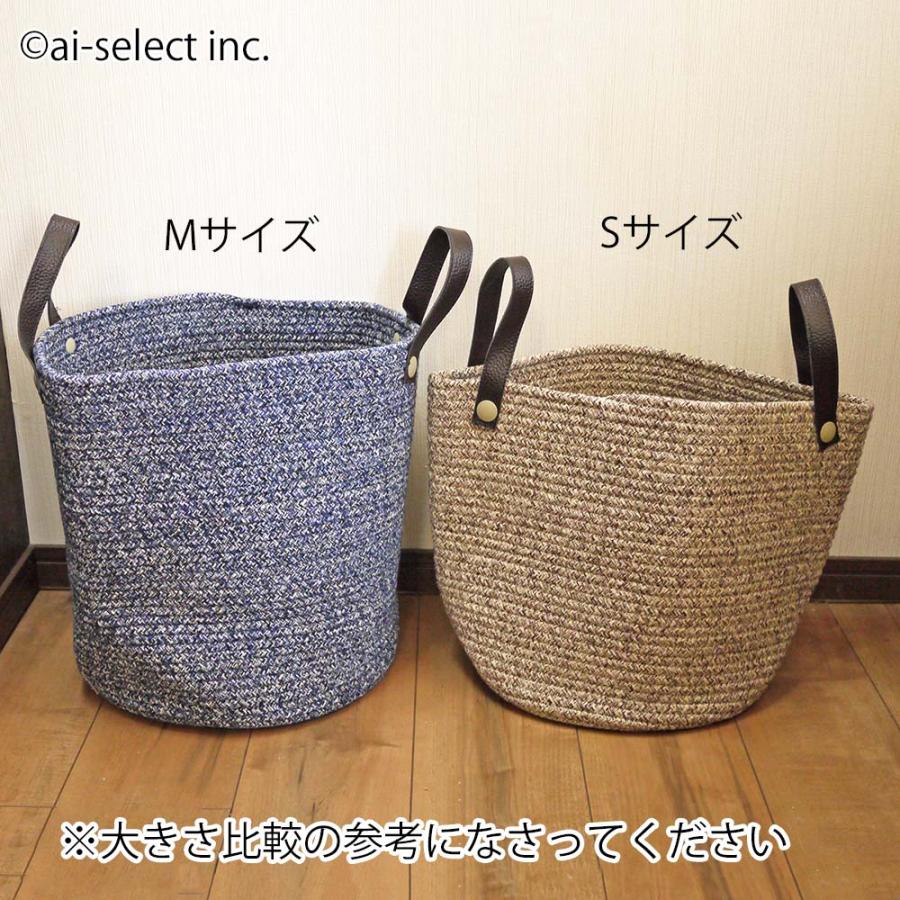 収納力抜群 ストレージバスケット 収納かご ランドリー ブラウン インテリア 北欧 ナチュラル雑貨 おもちゃ 雑誌 スリッパ 持ち運び簡単 |  | 05