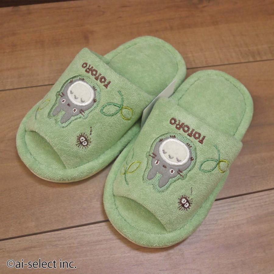 スリッパ 子供用 スタジオジブリ となりのトトロ 洗える 前開き 子ども こども もりのかぜ ai キッズ トイレ ギフト プレゼント 来客 LC |  | 02