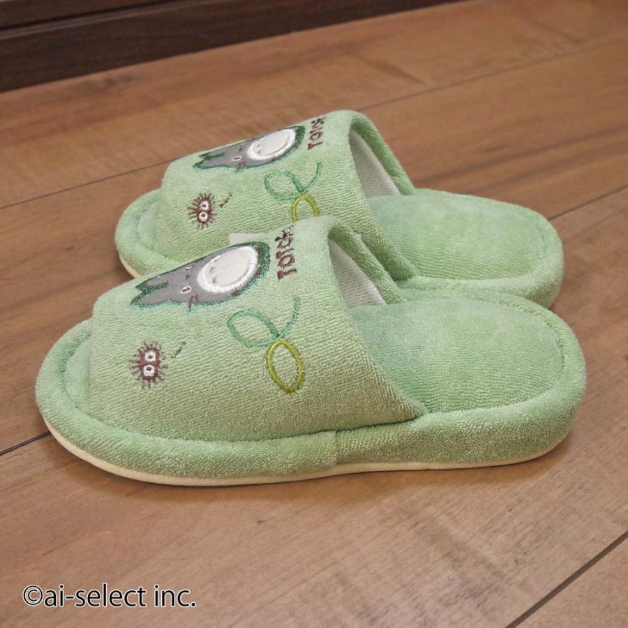 スリッパ 子供用 スタジオジブリ となりのトトロ 洗える 前開き 子ども こども もりのかぜ ai キッズ トイレ ギフト プレゼント 来客 LC |  | 04