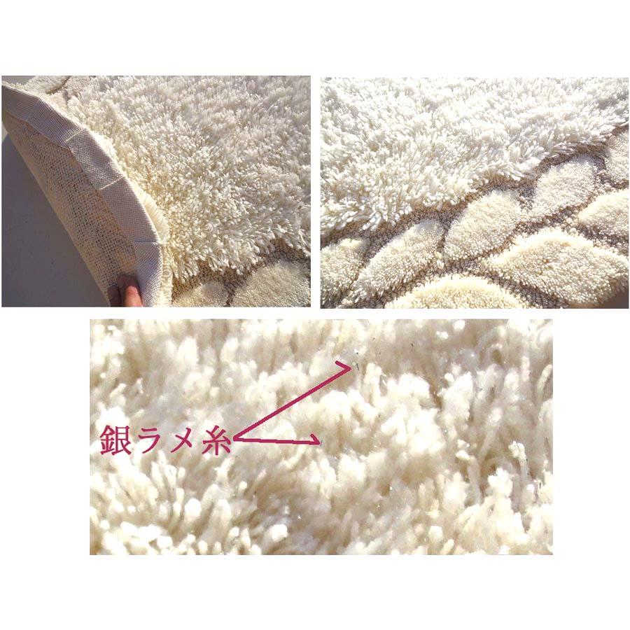 東リ ラグマット　玄関マット TOM5102　TOM5107 銀色ラメ  秋色 洗える おしゃれ 大きめ 無地 アイボリー ベージュ 楕円 ナチュラル エレガント　グレー シャギ |  | 01