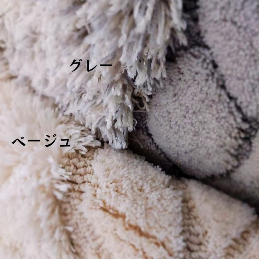 東リ ラグマット　玄関マット TOM5102　TOM5107 銀色ラメ  秋色 洗える おしゃれ 大きめ 無地 アイボリー ベージュ 楕円 ナチュラル エレガント　グレー シャギ |  | 04