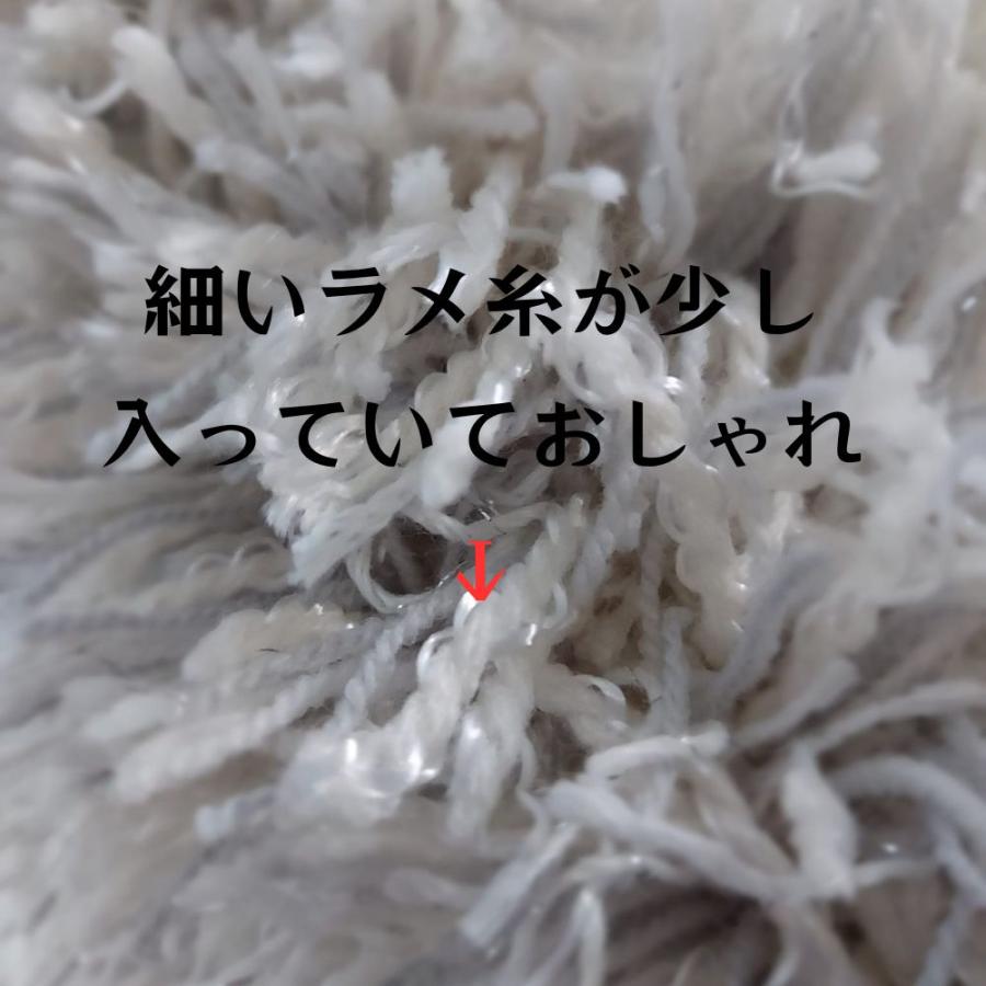 東リ ラグマット　玄関マット TOM5102　TOM5107 銀色ラメ  秋色 洗える おしゃれ 大きめ 無地 アイボリー ベージュ 楕円 ナチュラル エレガント　グレー シャギ |  | 05