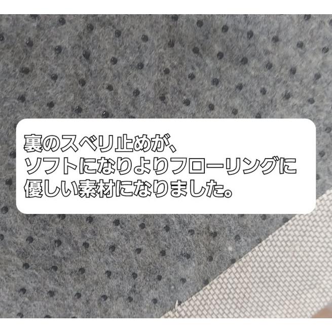 東リ　玄関マット　インテリアマット　ラグマット TOM5026 リニューアル 洗える 50cm×80cm モダン リーフ おしゃれ 旧品番 TOM4912 幾何学模様 シンプル アーバ |  | 02
