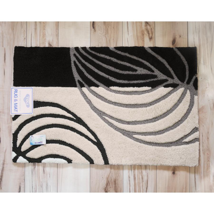 東リ　玄関マット　インテリアマット　ラグマット TOM5026 リニューアル 洗える 50cm×80cm モダン リーフ おしゃれ 旧品番 TOM4912 幾何学模様 シンプル アーバ |  | 04