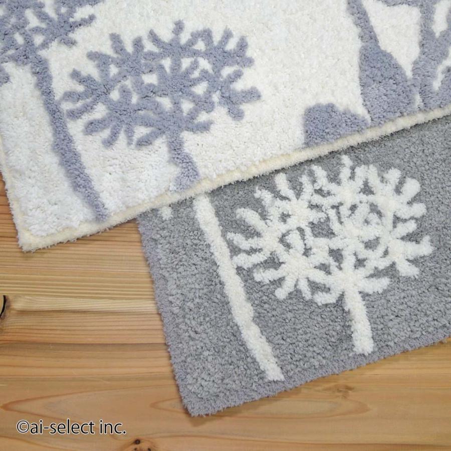 ai 即納 バスマット サリナ 植物モチーフ プランツ おしゃれ 浴用品とお揃いコーディネイト アイボリー 北欧 可愛い 観葉植物 デザイン 人気 神戸カフェカーテン |  | 03