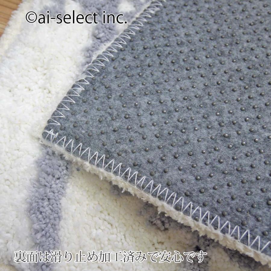 ai 即納 バスマット サリナ 植物モチーフ プランツ おしゃれ 浴用品とお揃いコーディネイト アイボリー 北欧 可愛い 観葉植物 デザイン 人気 神戸カフェカーテン |  | 04