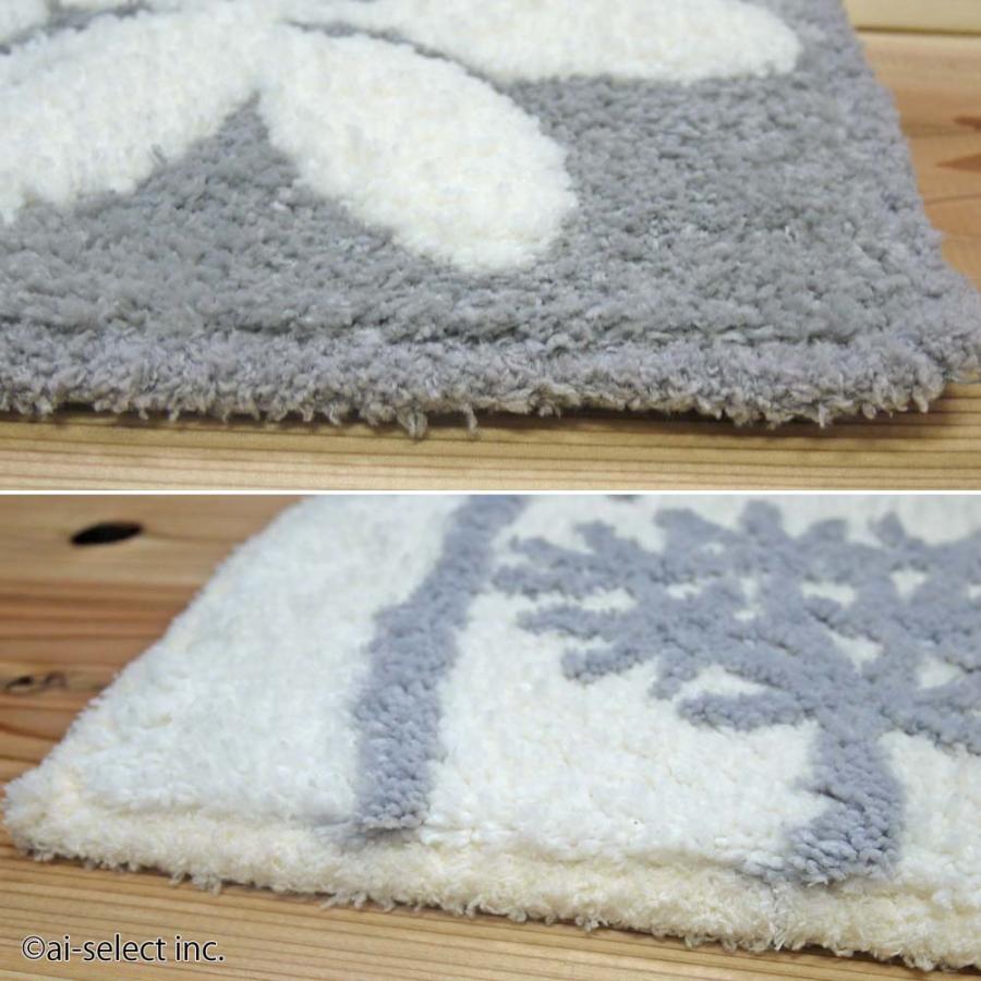 ai 即納 バスマット サリナ 植物モチーフ プランツ おしゃれ 浴用品とお揃いコーディネイト アイボリー 北欧 可愛い 観葉植物 デザイン 人気 神戸カフェカーテン |  | 05