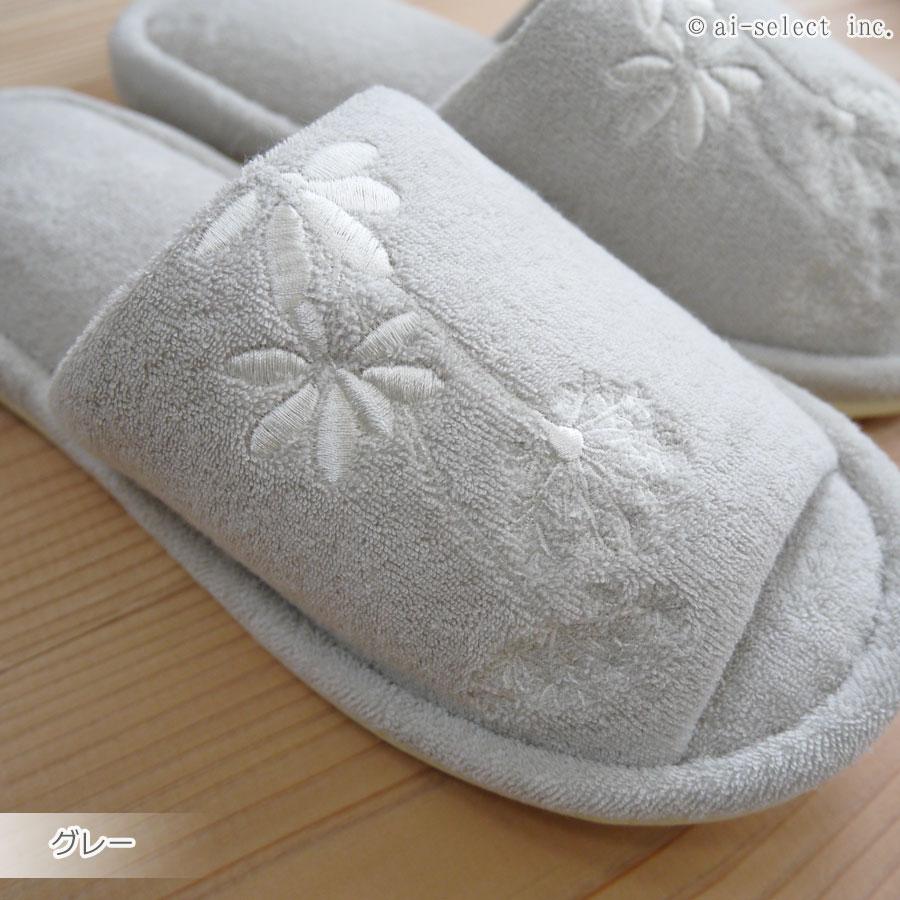 スリッパ　タオル生地　洗濯機で洗える　サリナ 植物モチーフ プランツ おしゃれ 浴用品とお揃いコーディネイト フリーサイズ トイレスリッパ アイボリー　グレ |  | 02
