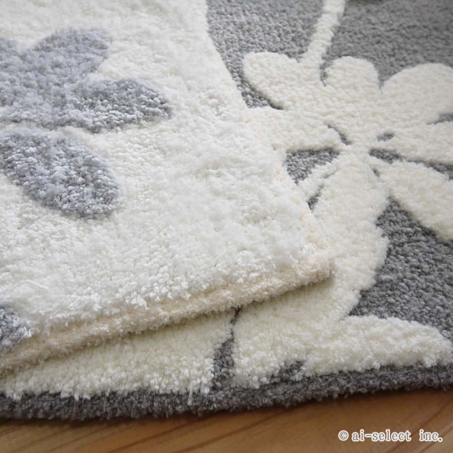 トイレマット プレゼント付 単品 サリナ 植物モチーフ プランツ おしゃれ 浴用品とお揃いコーディネイト アイボリー 北欧 可愛い 観葉植物 デザイン 人気 ナチュ |  | 02
