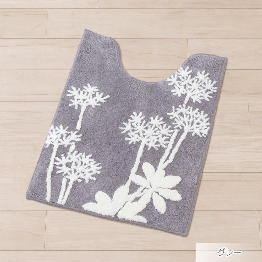 トイレマット 大きいサイズ 胴長 約80×60cm 単品 サリナ 植物モチーフ プランツ おしゃれ 浴用品とお揃いコーディネイト アイボリー　グレー 北欧 可愛い 観葉 |  | 01