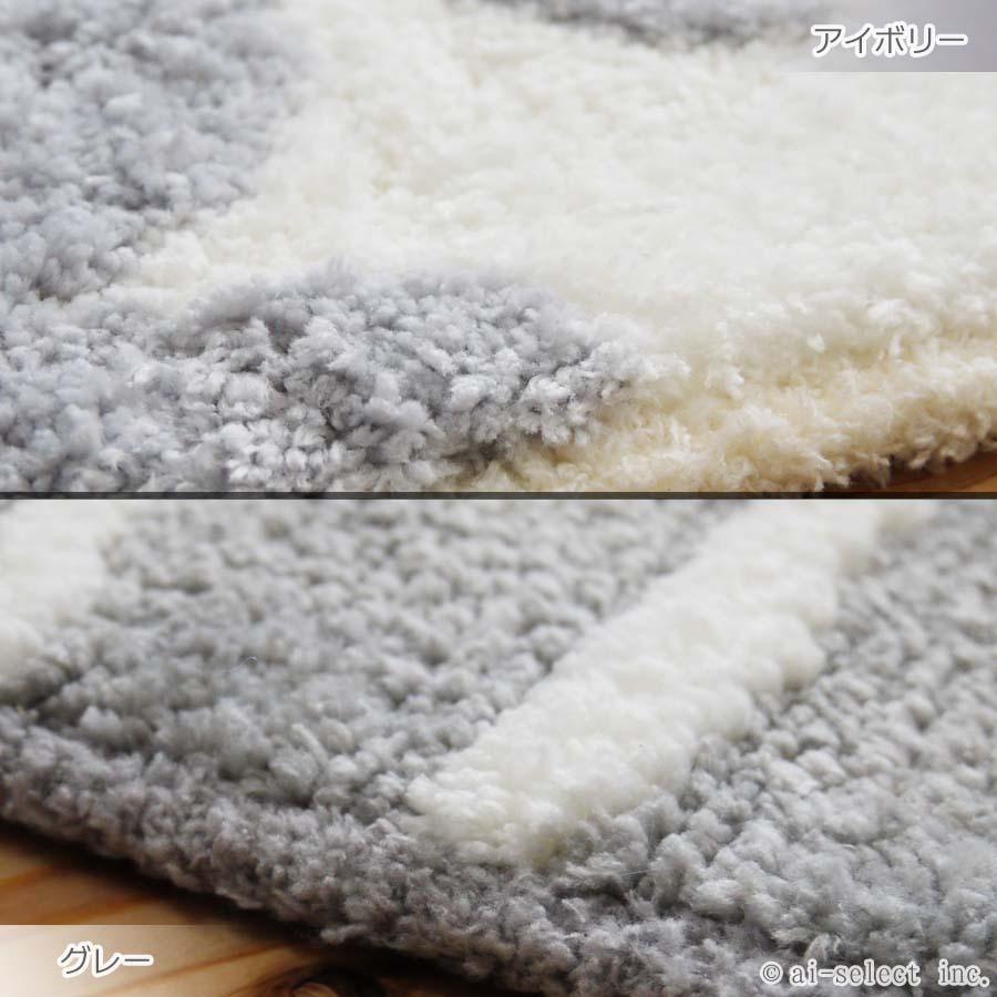 トイレマット 大きいサイズ 胴長 約80×60cm 単品 サリナ 植物モチーフ プランツ おしゃれ 浴用品とお揃いコーディネイト アイボリー　グレー 北欧 可愛い 観葉 |  | 04