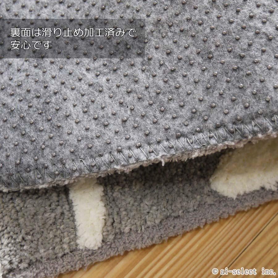 トイレマット 大きいサイズ 胴長 約80×60cm 単品 サリナ 植物モチーフ プランツ おしゃれ 浴用品とお揃いコーディネイト アイボリー　グレー 北欧 可愛い 観葉 |  | 05