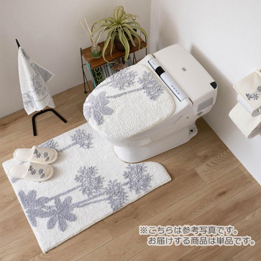 トイレマット 大きいサイズ 胴長 約80×60cm 単品 サリナ 植物モチーフ プランツ おしゃれ 浴用品とお揃いコーディネイト アイボリー　グレー 北欧 可愛い 観葉 |  | 06